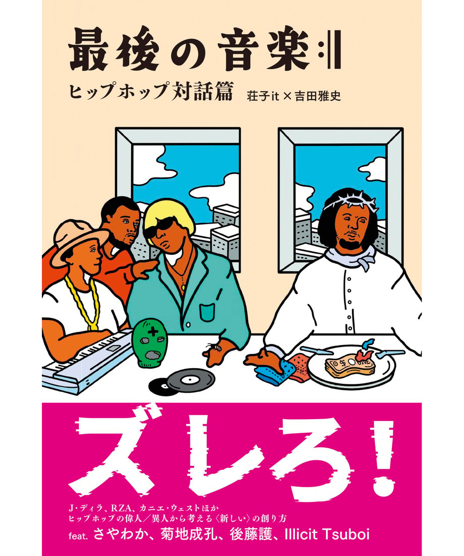 6a3e36c745c8a90001a85778