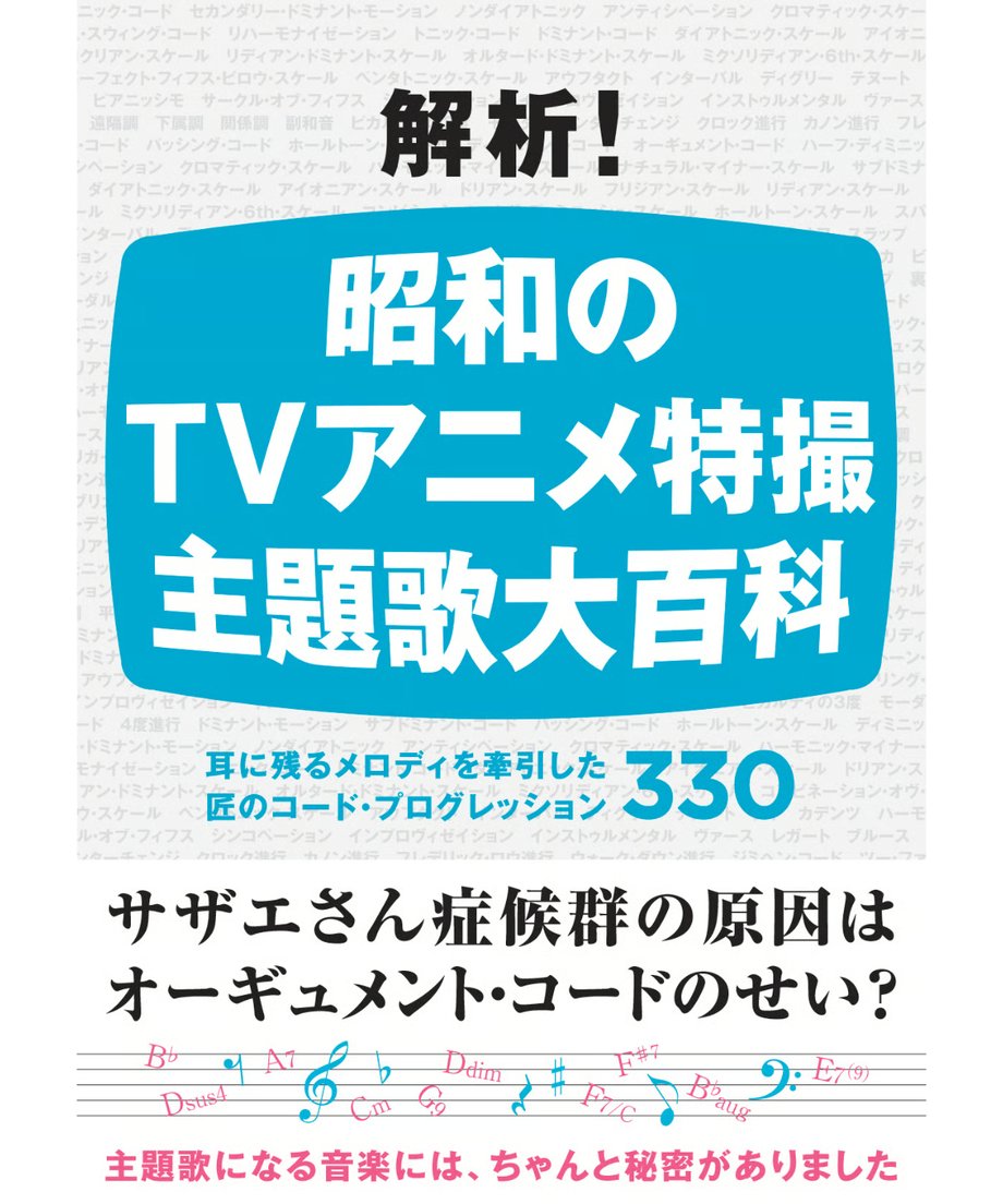 6a3e37c745c8a90001a8594a
