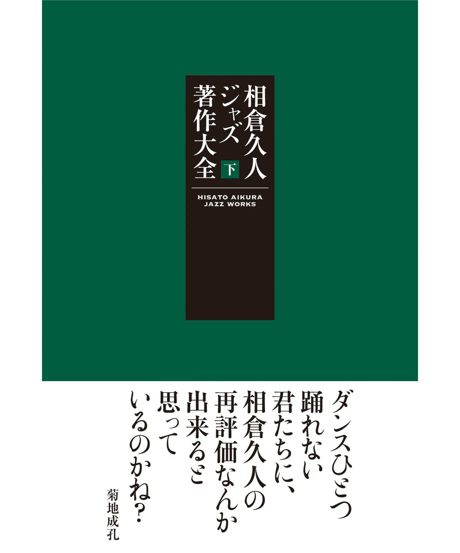 6a3e372945c8a90001a8581c