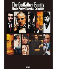 ゴッドファーザー 映画ポスター エッセンシャル・コレクション