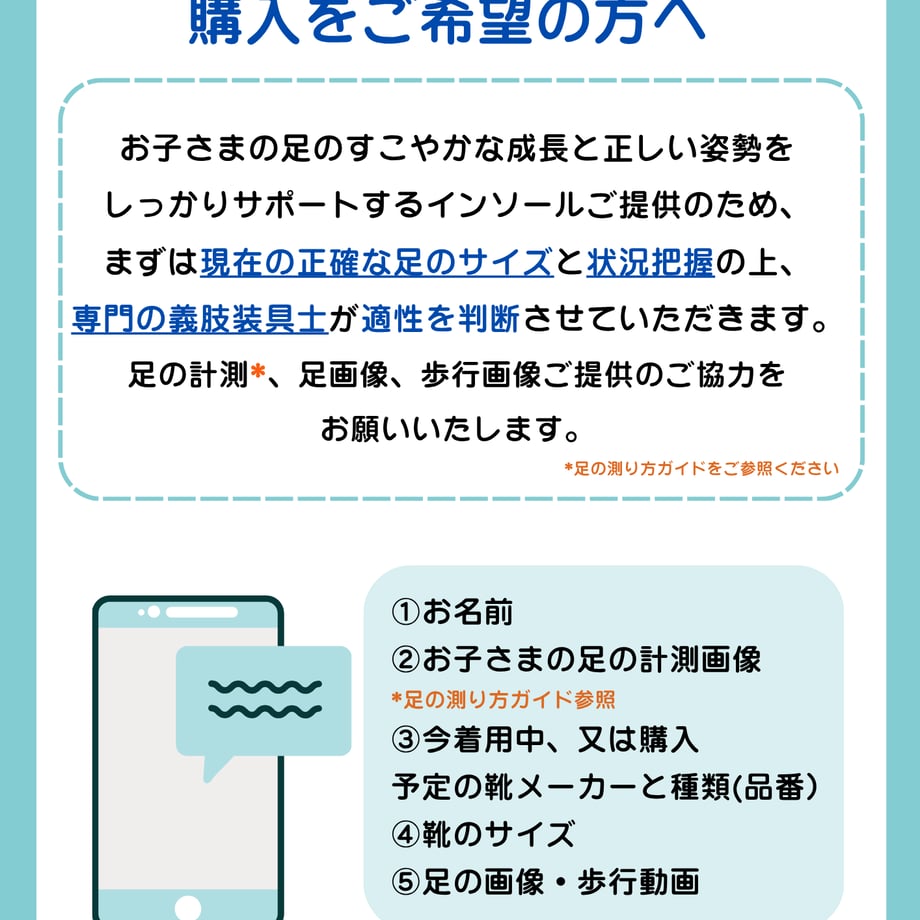6a4c7a77f65f80934c1515a7