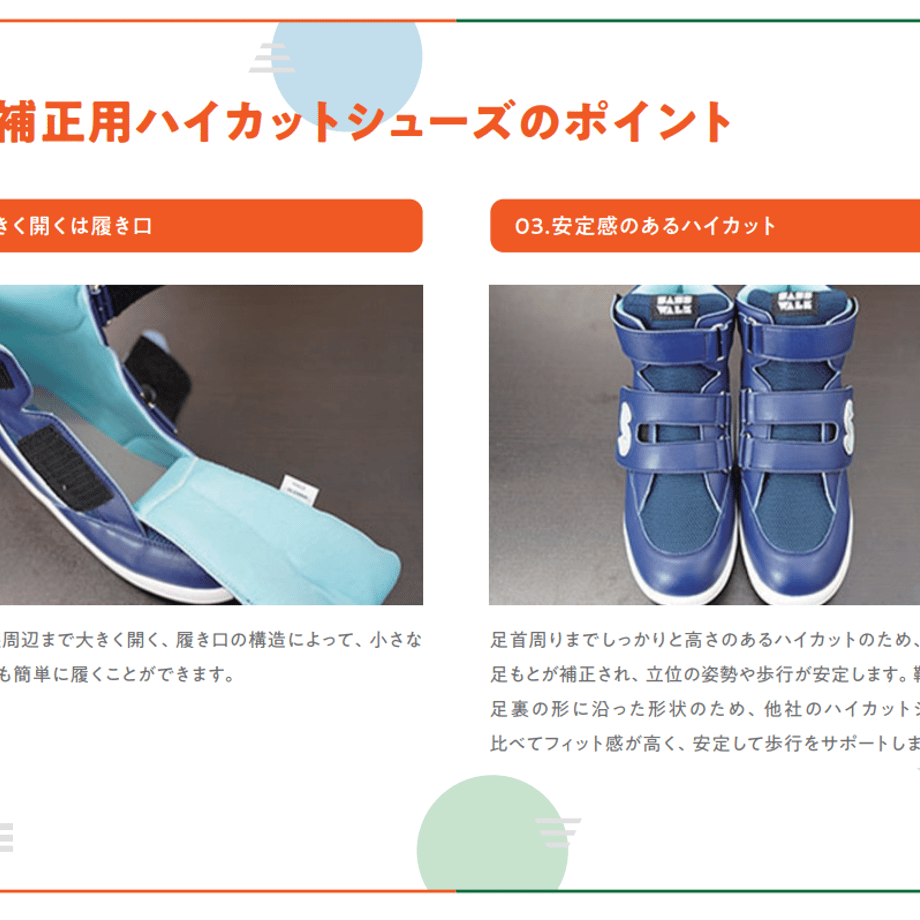 6a63027e2351e4332ba4c44e