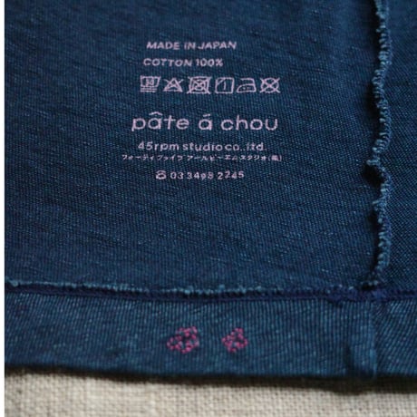 インディゴパフTシャツ（濃）