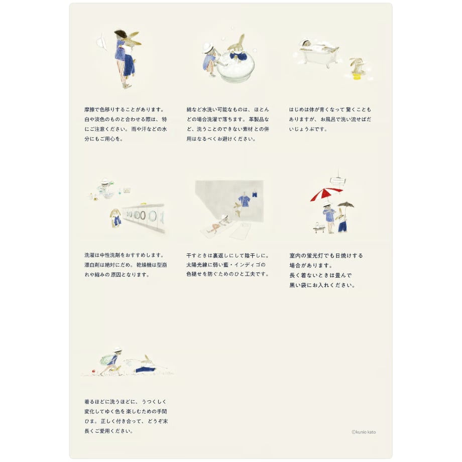6a44c96e45c8a9bbd81cfefb