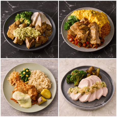 【たんぱく質量30g～80g】すべてのカテゴリーを食べてみたい方向け お試し4種セット （商品はランダムでのお届け）