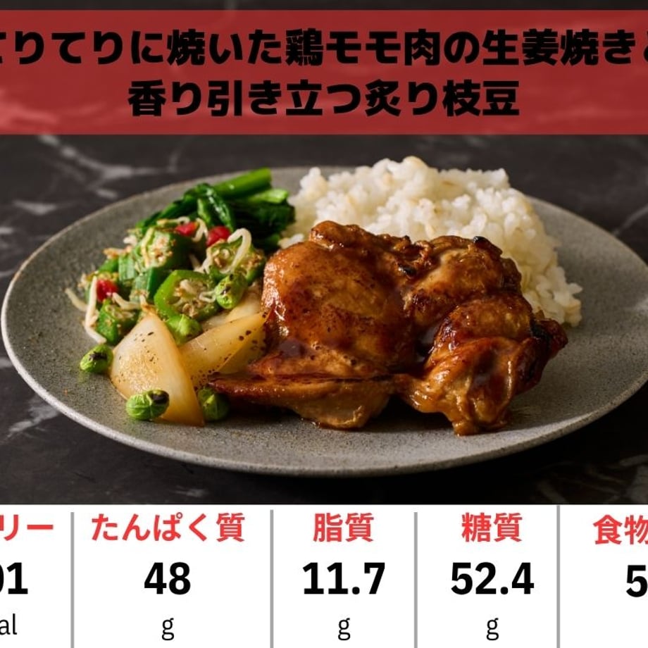 6a61da02130f3414c6ec9d9c