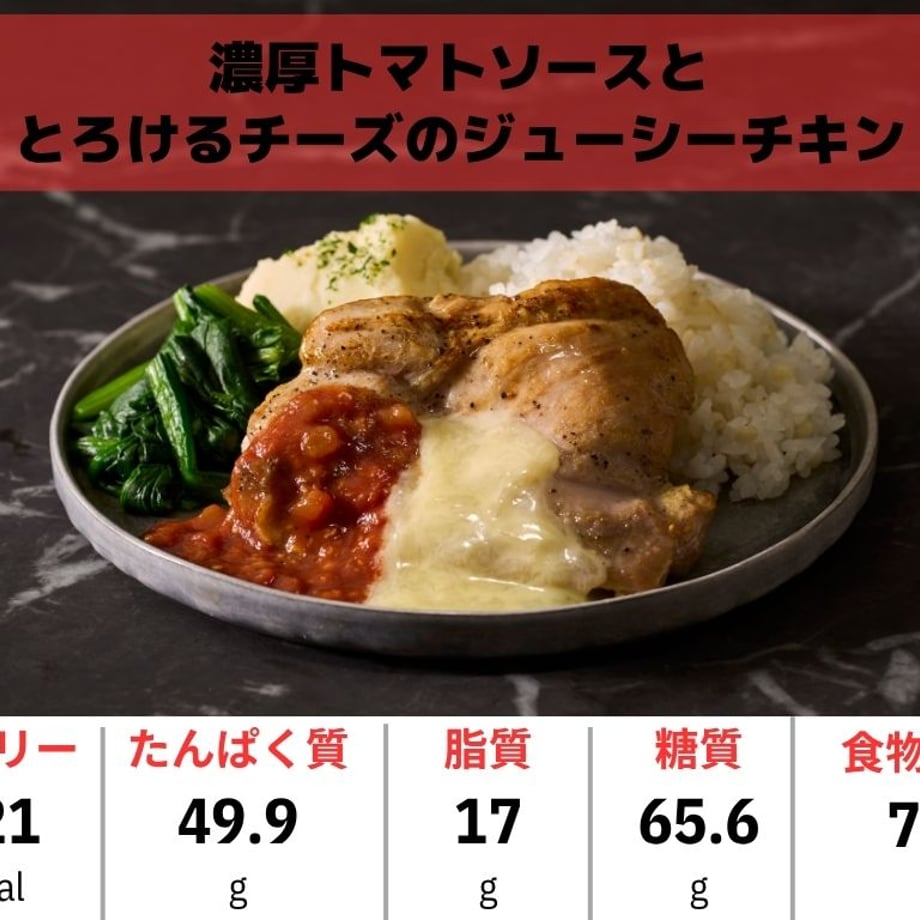 6a61da02130f3414c6ec9d9c