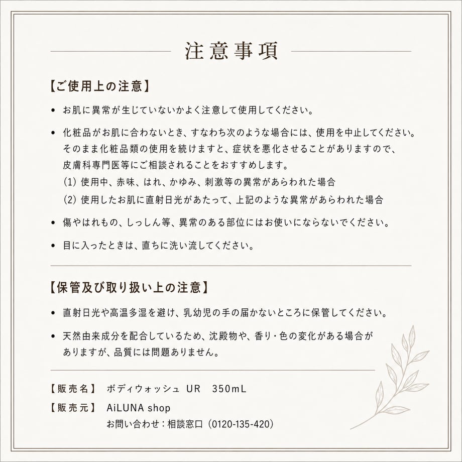 6a477370471cb3006721c9ba