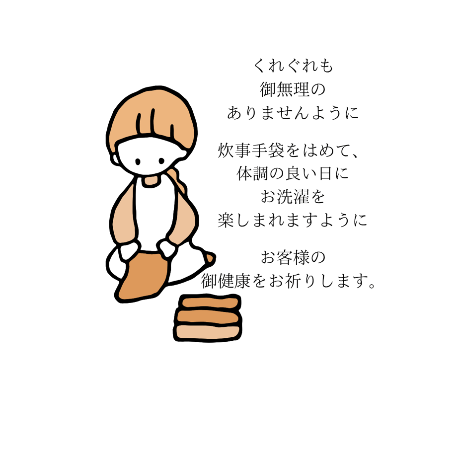 6a3b6f3bbfb5fa14efa1f54f