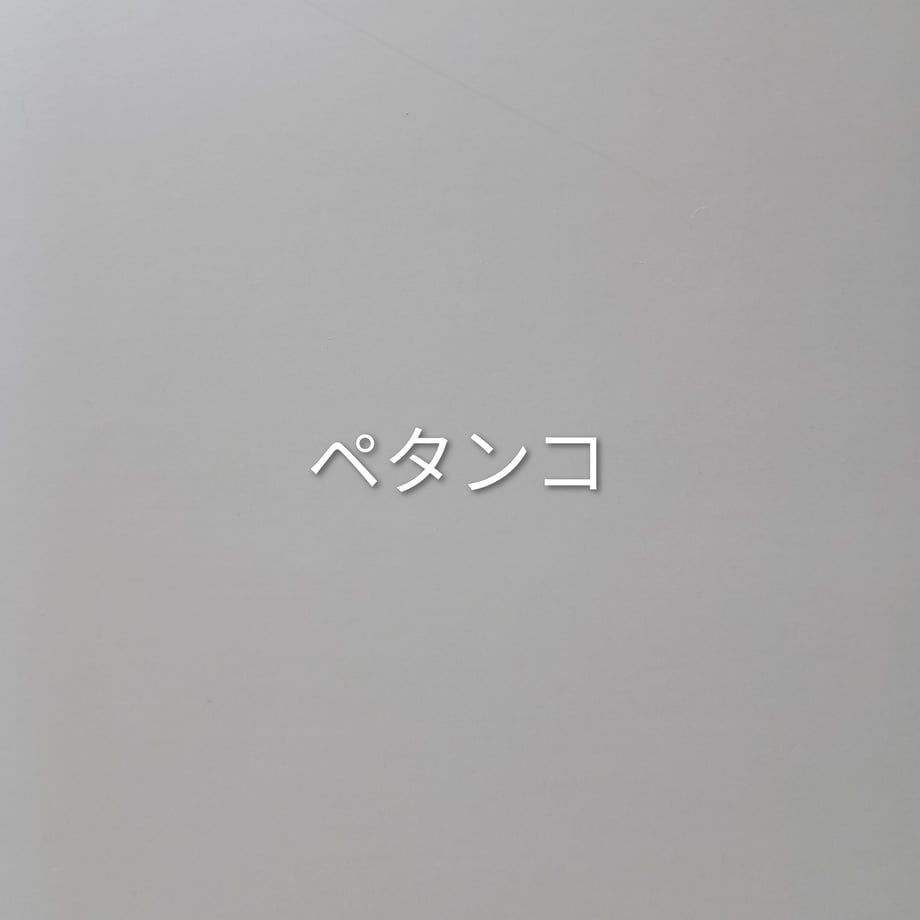 6a474e76191a4b2508a9ea67