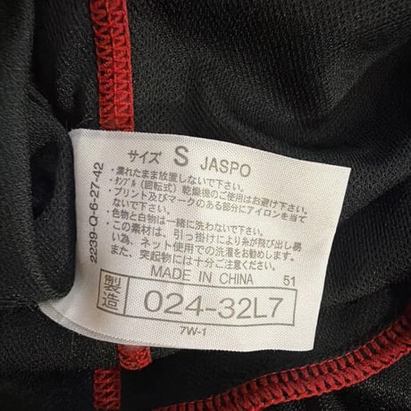 MIZUNO ランニング シャツ ブラック レッド Sサイズ