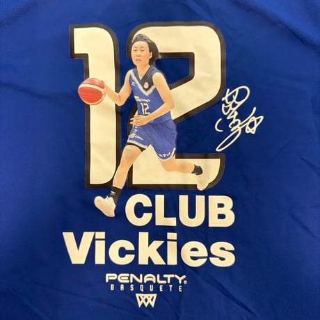 羽田ヴィッキーズ 12番 応援 Tシャツ PENALTY Lサイズ