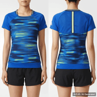 adidas response climacool レディース Tシャツ 青/黄