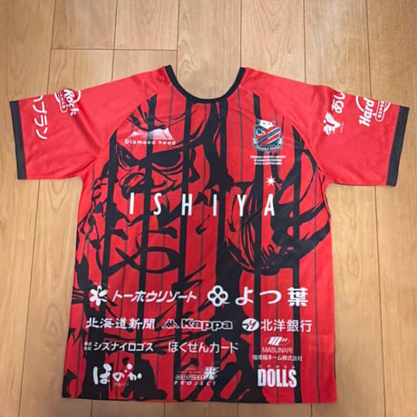 北海道コンサドーレ札幌 2019記念ユニフォーム