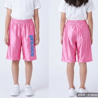 pricoco レディース キッズ ハーフパンツ Sサイズ ピンク 光沢