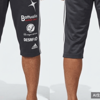 アディダス adidas DESAFIジャージ パンツ