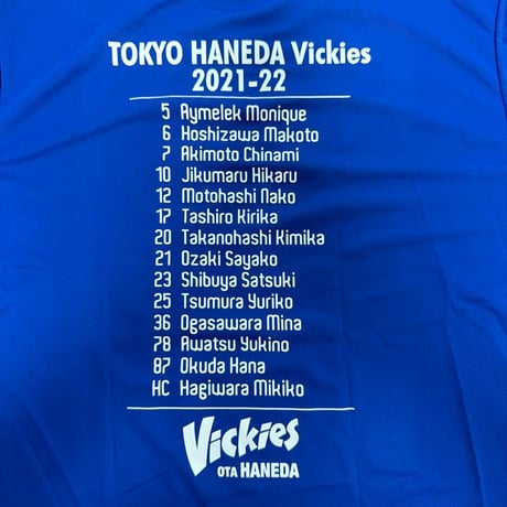 羽田ヴィッキーズ 12番 応援 Tシャツ PENALTY Lサイズ