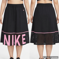 NIKE フレアスカート ブラック ピンク XL