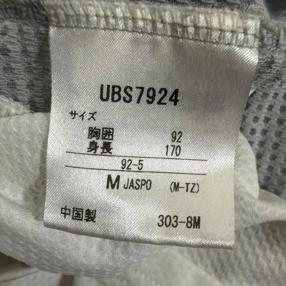 6ab4e99721cd9f121a1f4087