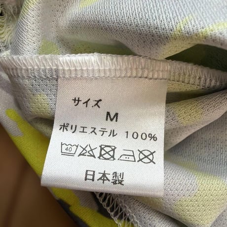 Tripletta サッカーユニフォーム 上下セット イエロー迷彩 13番