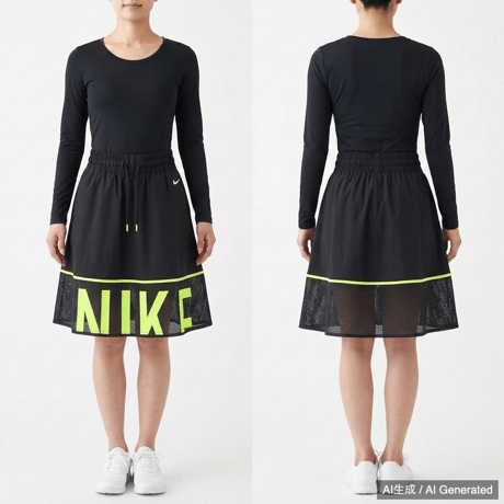 NIKE フレアスカート ブラック Lサイズ