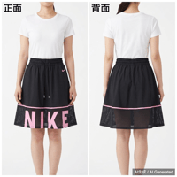 NIKE フレアスカート ブラック ピンク XL