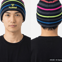 hummel ニット帽 ビーニー マルチカラー ボーダー