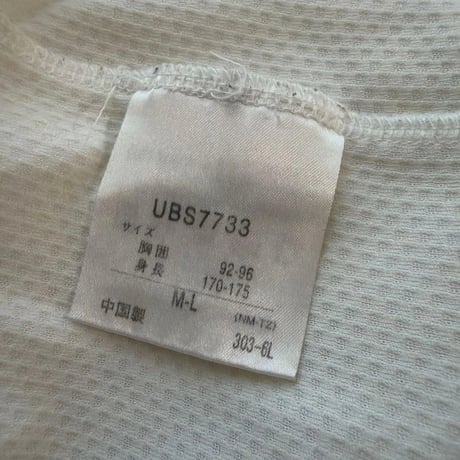 UMBRO サッカー ノースリーブシャツ ホワイト