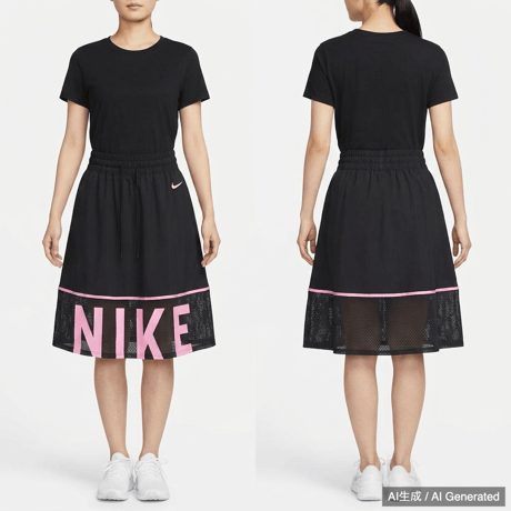 NIKE フレアスカート ブラック ピンク XL