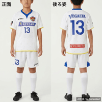 ベガルタ仙台 U-18 キッズ サッカーユニフォーム セット サイズS #13