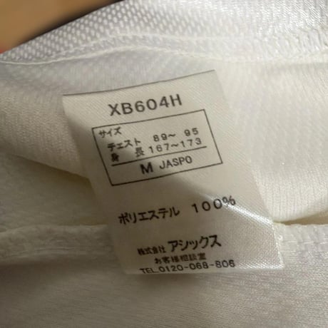 asics バスケットボール Tシャツ Basketball 4 Life M