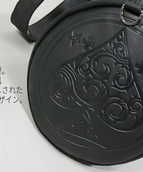 Deorart/ディオラート  BG010 [3way] 魔法陣風サークルドラム・ショルダーバッグ [スペード・Spade・Goth bag ]