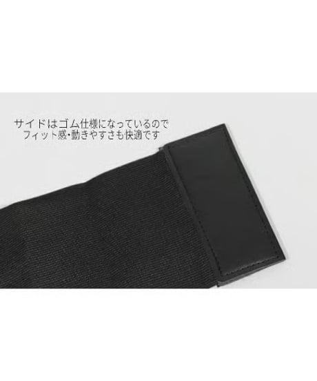Deorart/ディオラート  BY1178 [3連 リング] ストレッチ・コルセットベルト