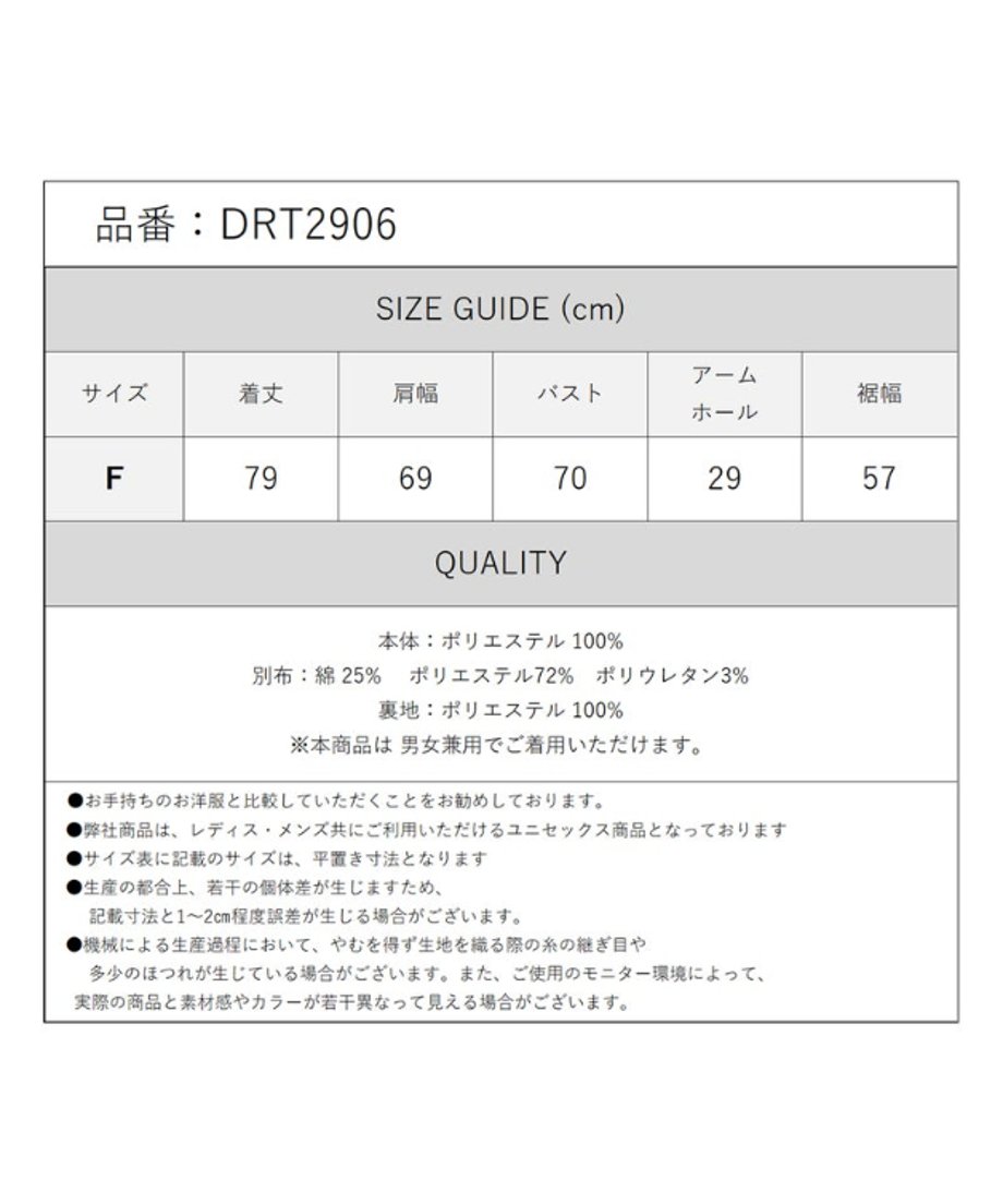 6ac65bda730951167acc7cbe