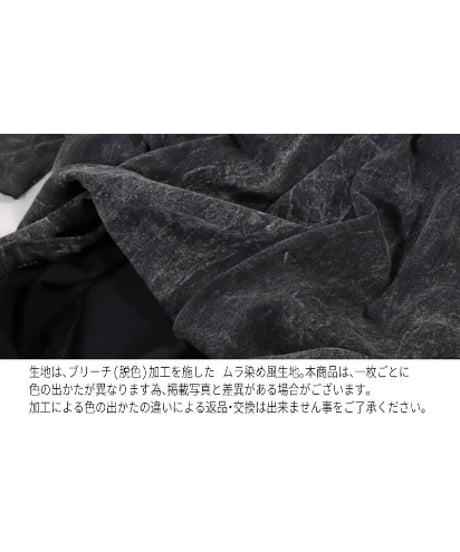 Deorart/ディオラート IPT101 ブリーチ・オーバーサイズTシャツ [オカルティック・アイコン]