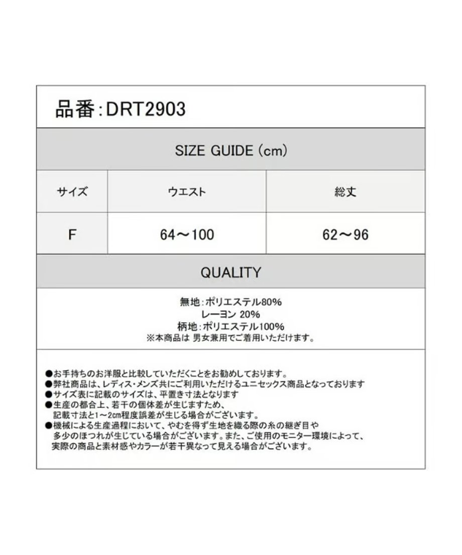 6aad033b549b7eecd25c4153