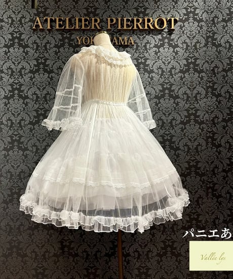 Vallee lys/ヴァレリス／Nocturne Sheer Tulle Dress（ホワイト）