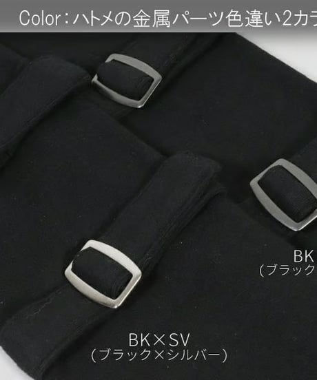 Deorart/ディオラート  DRT2836 [3連 バックルベルト] ロングアームカバー