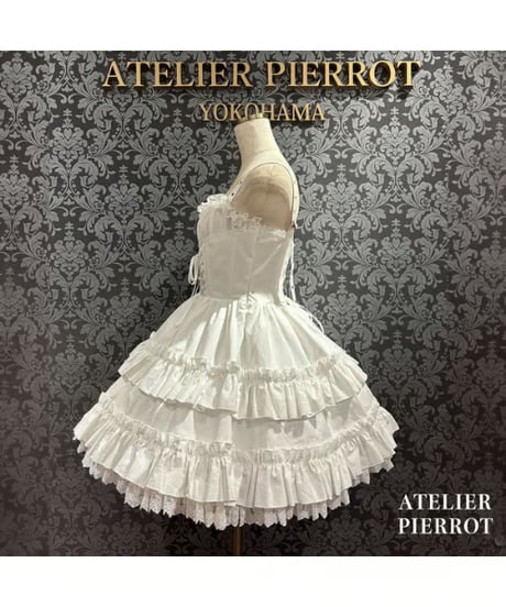 ATELIER-PIERROT／Forbidden Prayer Jumper Skirt（ホワイト）