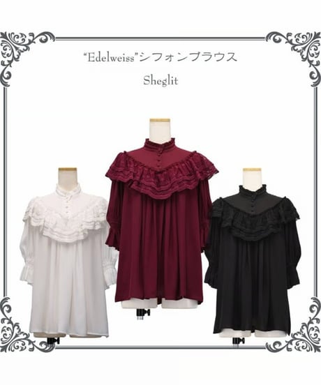Sheglit/シェグリット／"Edelweiss"シフォンブラウス