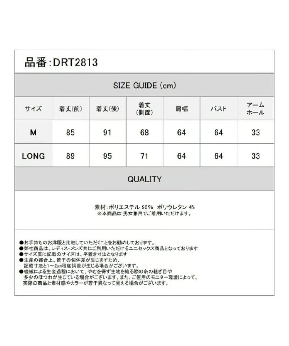 6a5b5e2c8feb780001c7cd7a