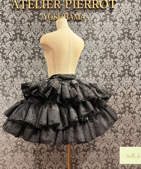 Vallee lys/ヴァレリス／ Petale Voile Skirt（ブラック）