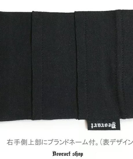 Deorart/ディオラート  DRT2834 [ハトメ・切り替え] ショート・アームカバー
