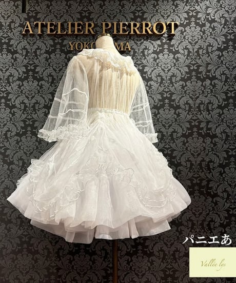 Vallee lys/ヴァレリス／Nocturne Sheer Tulle Dress（ホワイト）