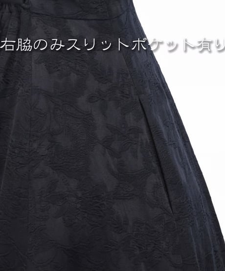 Sheglit/シェグリット／"Roxanne"ジャガードジャンパースカート（ブラック）