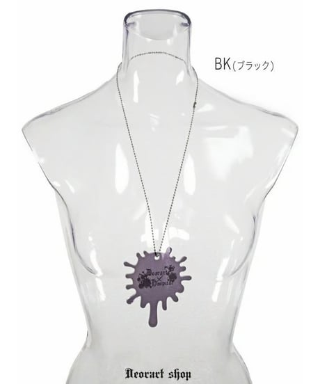 Deorart/ディオラート  GD007 アクリル BIGチャーム ネックレス＆ペンダント [スプラッシュ]