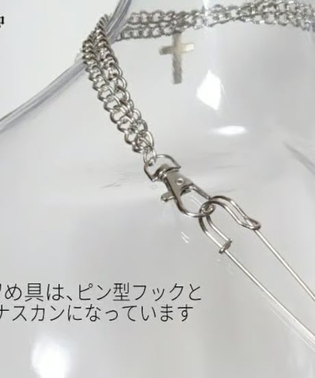 Deorart/ディオラート  BY1167 バタフライ＆クロス2連ネックレス [蝶・十字架]