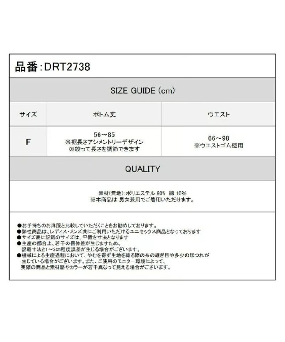 6a5b5e2b8feb780001c7cd58