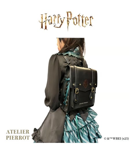 ATELIER-PIERROT／～Harry Potter～編み上げサッチェルバッグ（スリザリン）