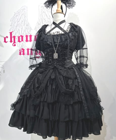 Vallee lys/ヴァレリス／Nocturne Sheer Tulle Dress（ブラック）